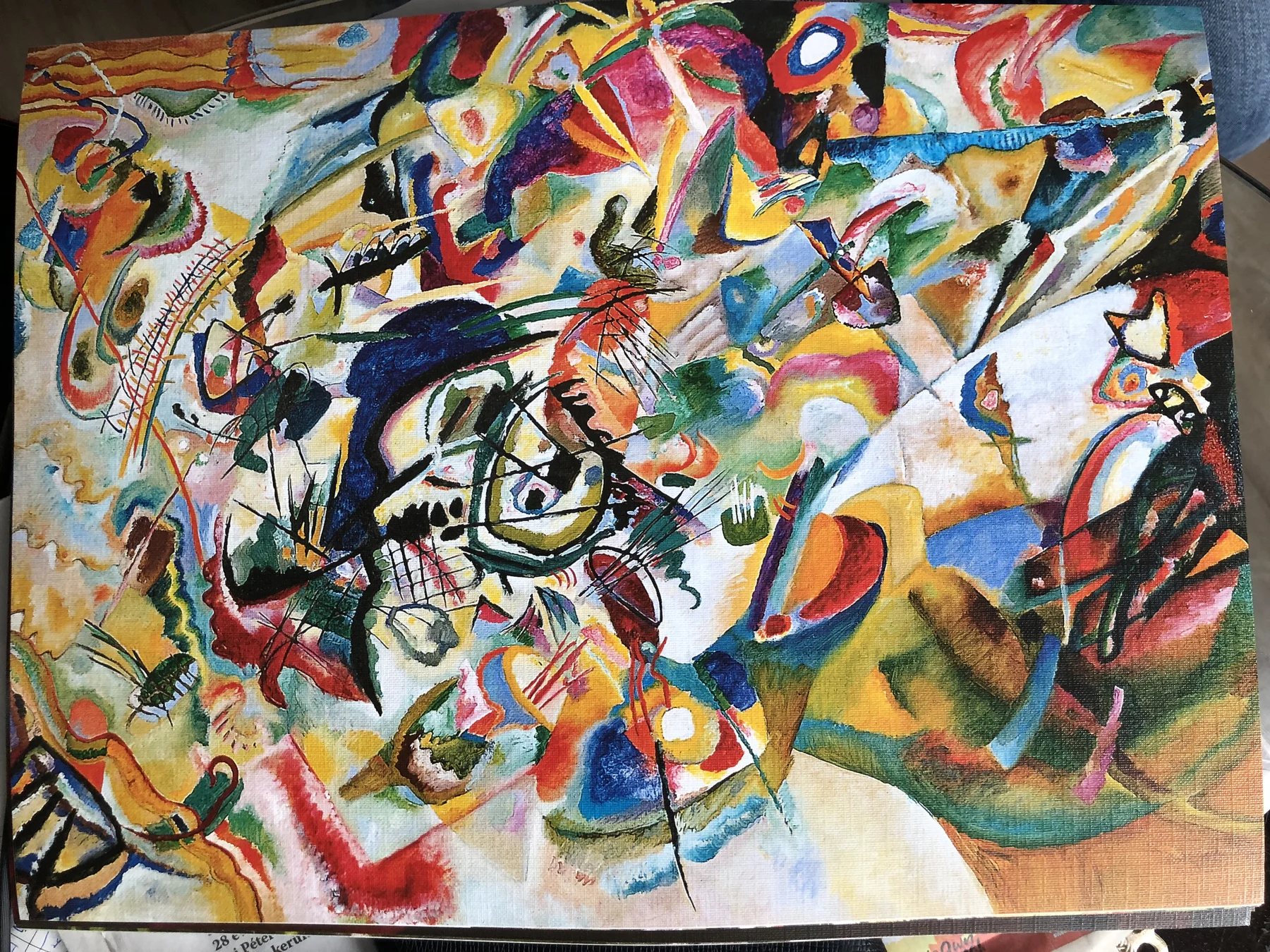 COMPOSITION VII